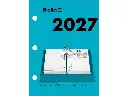 Petit bloc calendrier 2025